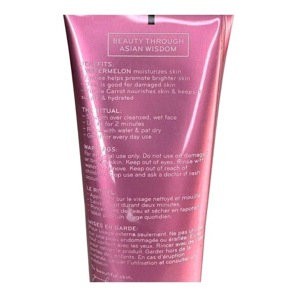 Purlisse Watermelon Energizing 2 Minute Polishing Peel 2.5 fl oz - Picture 3 of 3